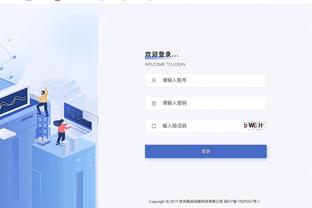 必威精装版app下载截图2